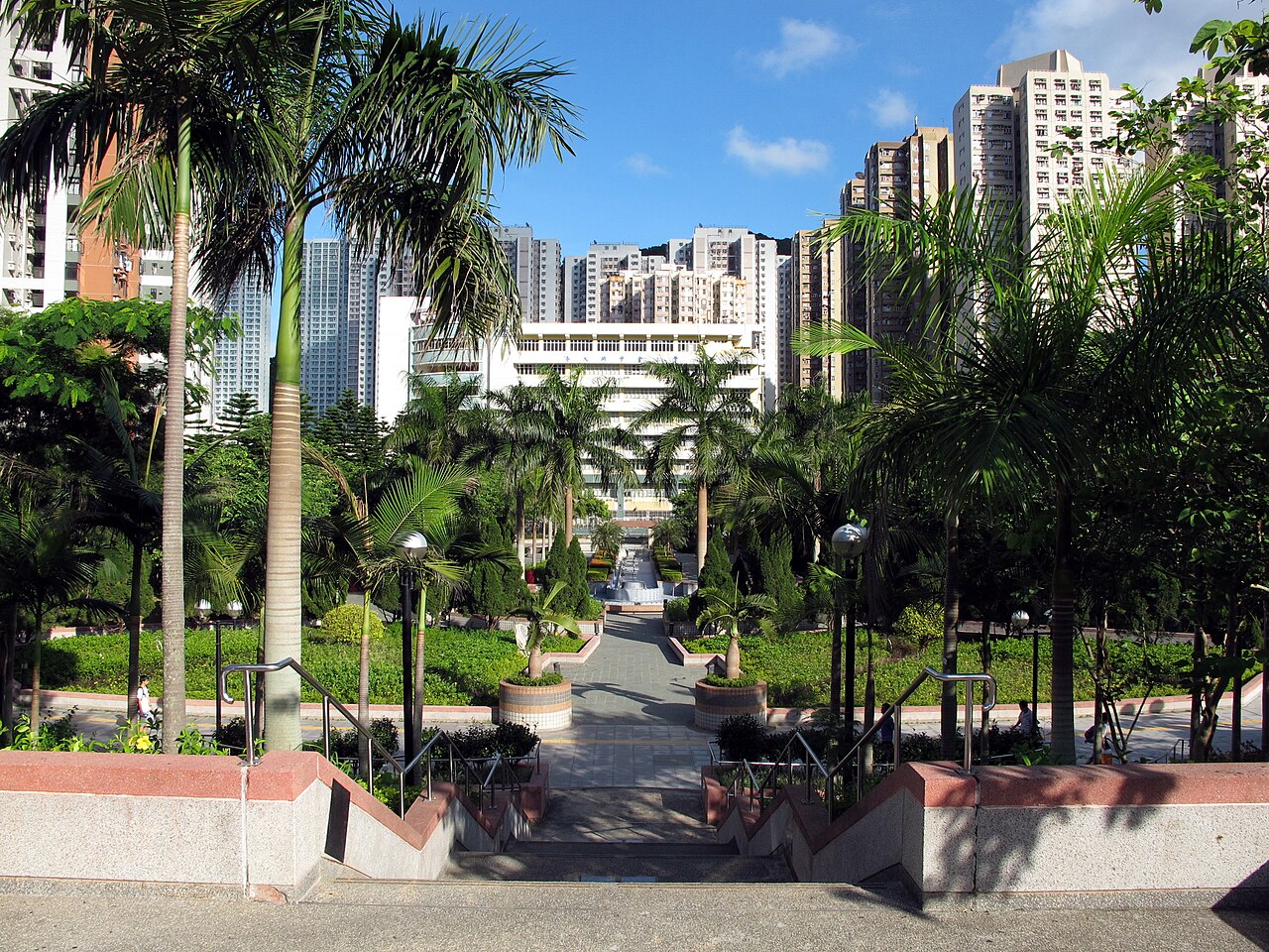 柴灣公園