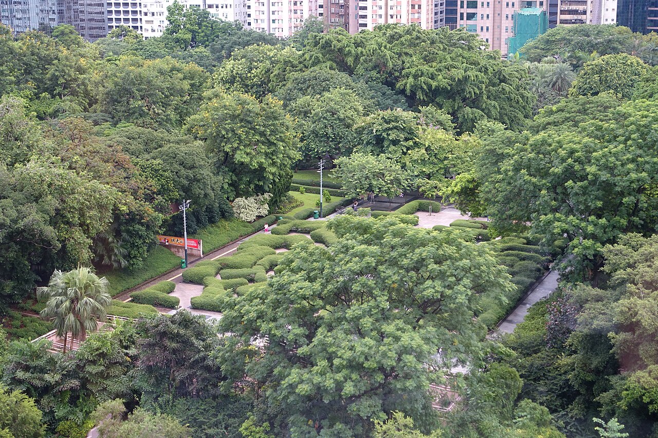 九龍公園